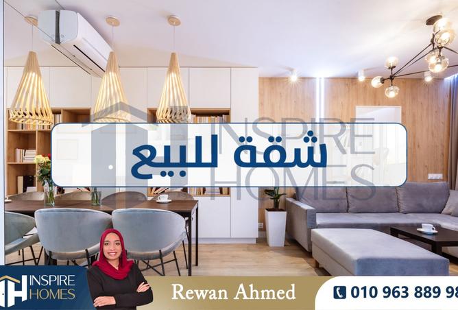 8067671 - صورة العقار 3