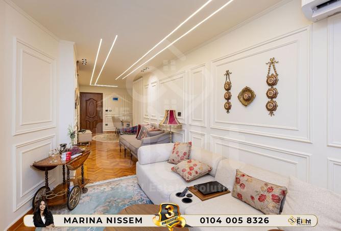 8067679 - Property Image 3