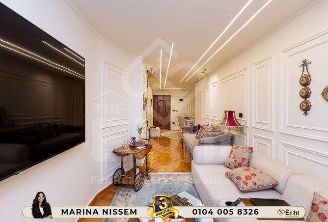 8067679 - Property Image 2