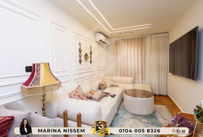 8067679 - Property Main Image