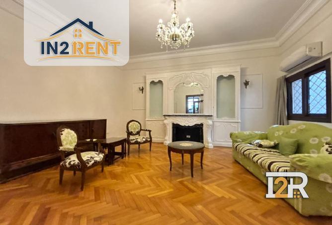 8419016 - Property Image 2