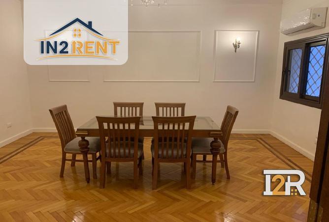 8419016 - صورة العقار 3