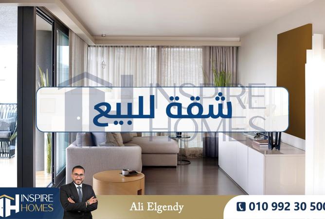 8068005 - صورة العقار 2