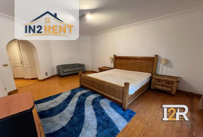 8433441 - صورة العقار 3