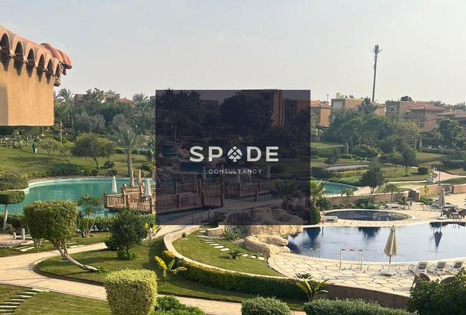 8436437 - صورة العقار 2