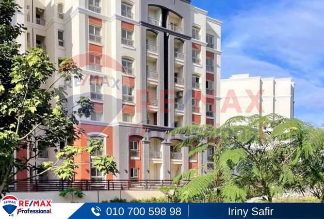 8068627 - صورة العقار 3