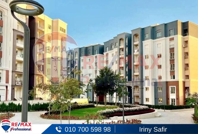 8068627 - صورة العقار 2