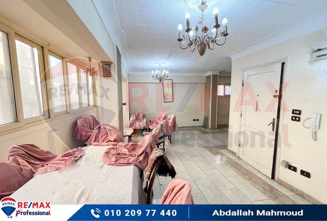 8068913 - صورة العقار 2