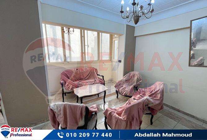 8068913 - صورة العقار 3