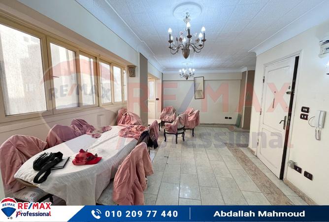 8068913 - الصورة الرئيسية للعقار