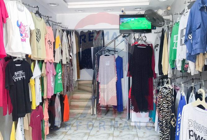 8068967 - صورة العقار 2