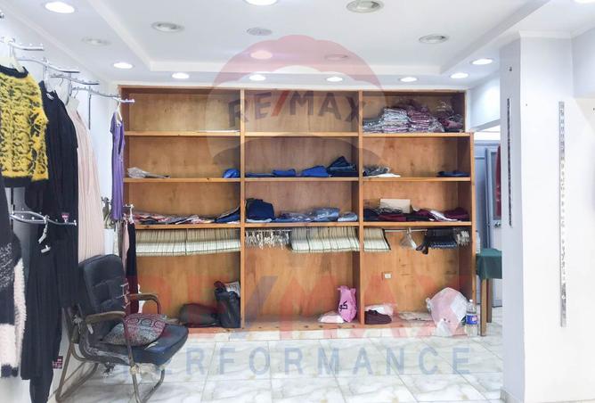 8068967 - صورة العقار 3