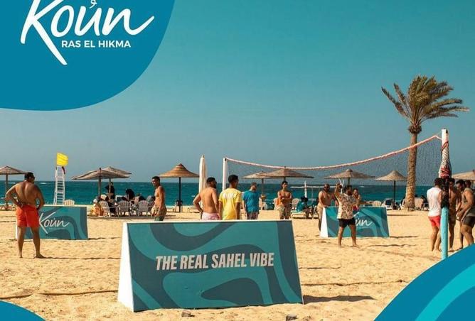 8069362 - صورة العقار 3