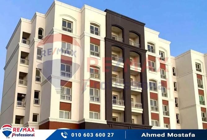 8069147 - الصورة الرئيسية للعقار