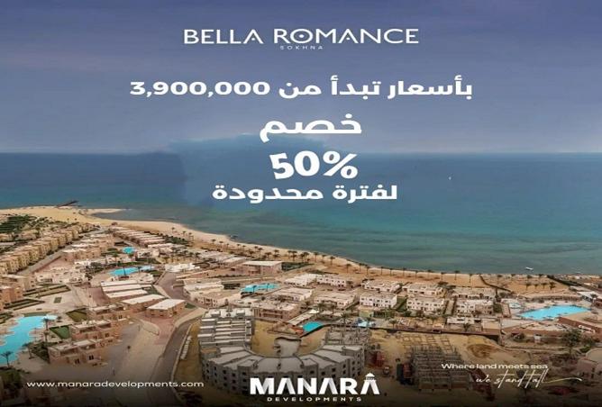 8071344 - Property Main Image