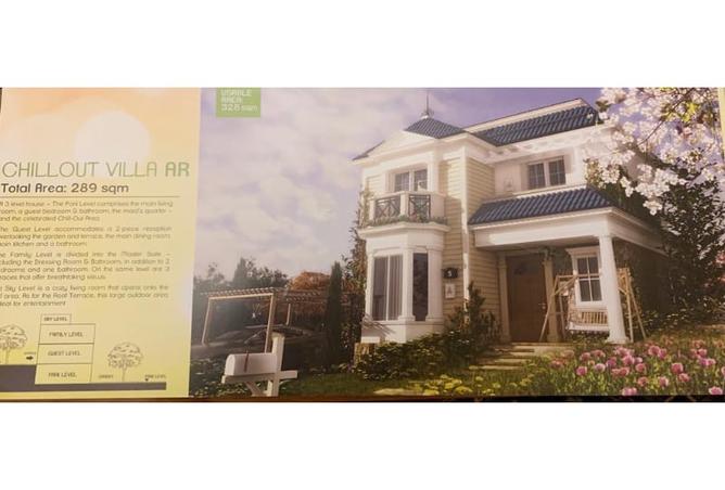 8071627 - الصورة الرئيسية للعقار