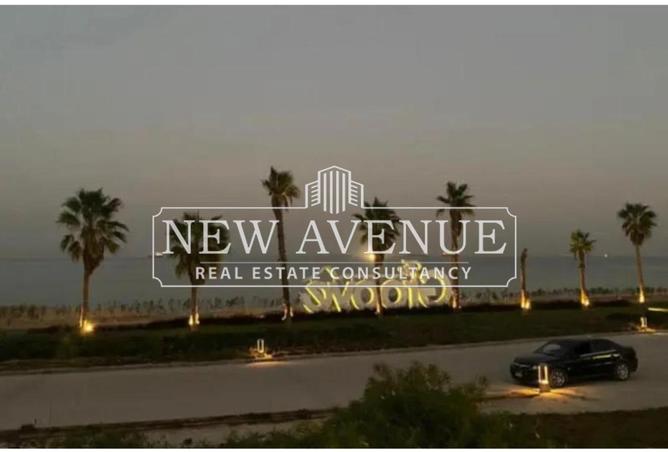 8252137 - Property Main Image