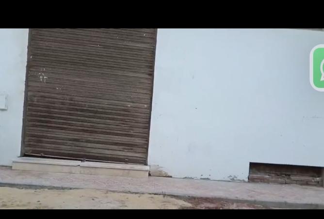 8072586 - صورة العقار 2