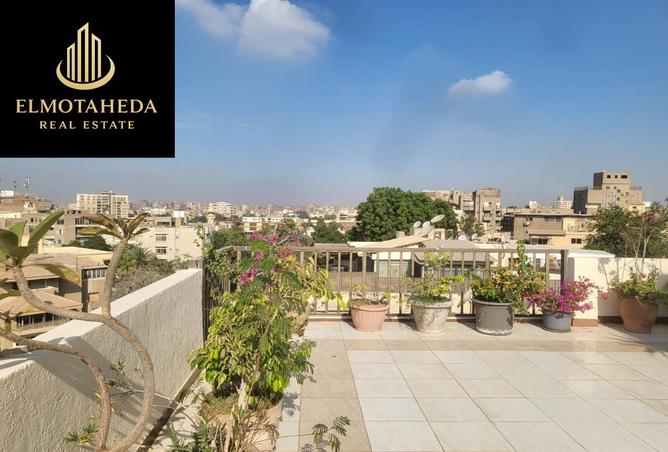 8072613 - صورة العقار 3