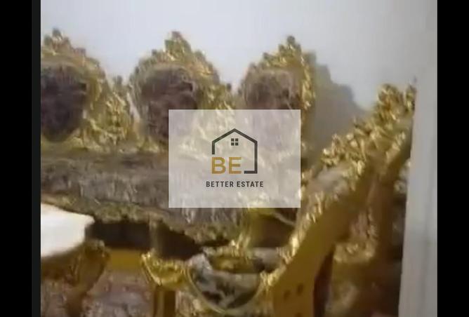 8072631 - Property Image 3