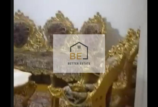 8072631 - Property Image 3