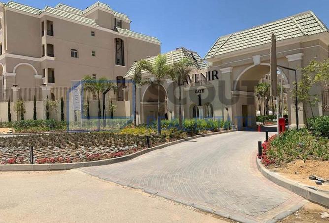 8072662 - الصورة الرئيسية للعقار