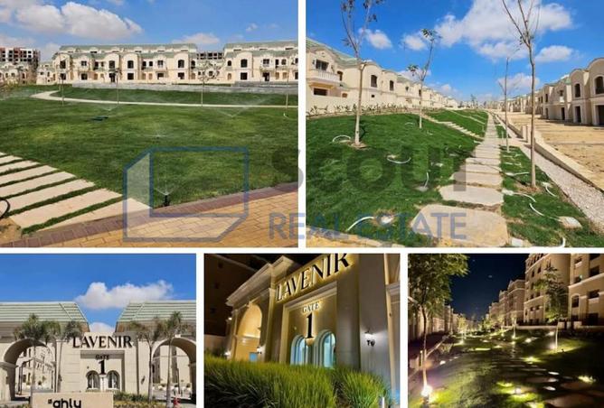 8072662 - صورة العقار 3