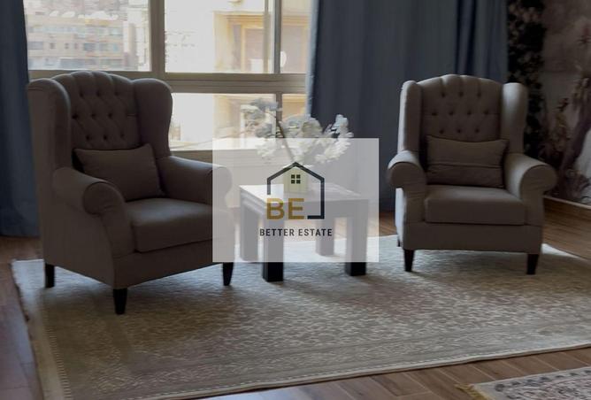 8072846 - Property Image 2