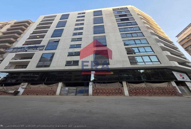 8072967 - Property Image 2