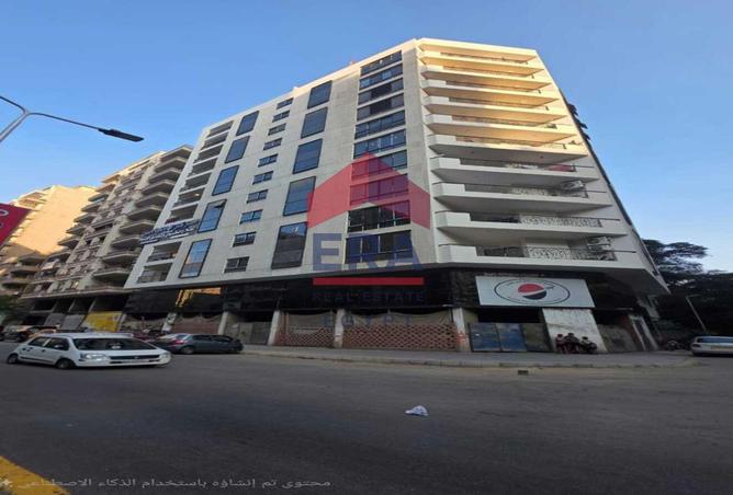 8072967 - Property Main Image