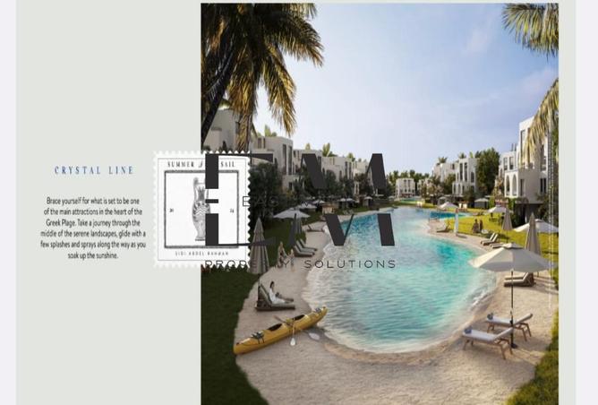 8589239 - صورة العقار 2