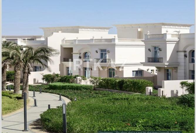 8073534 - صورة العقار 3