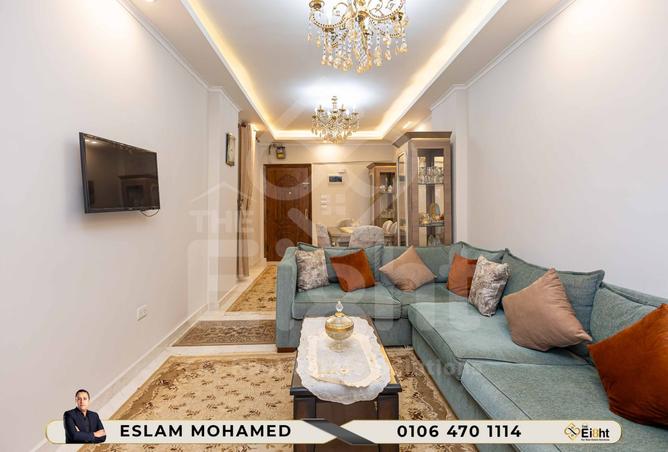 8101685 - Property Image 2