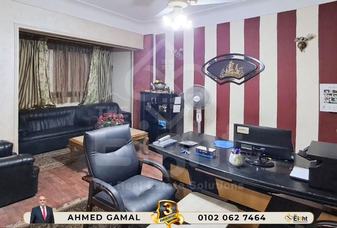 8074849 - Property Image 2