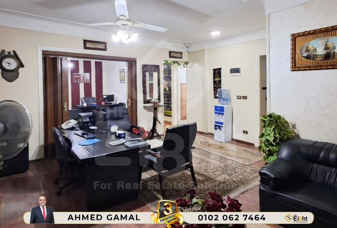 8074849 - Property Image 3