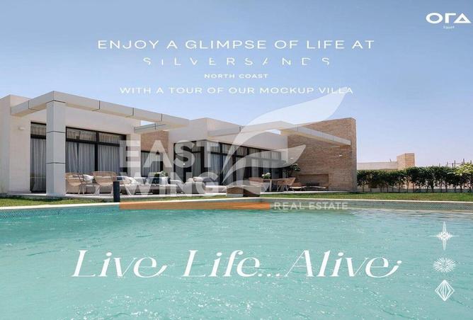 8074825 - الصورة الرئيسية للعقار