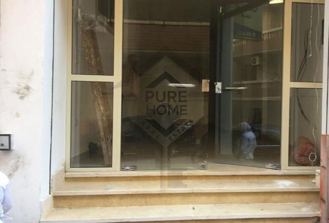 8074831 - Property Image 2