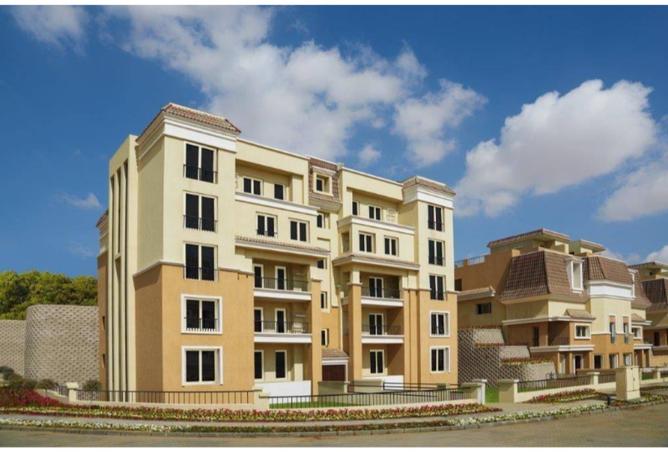 8076097 - صورة العقار 2