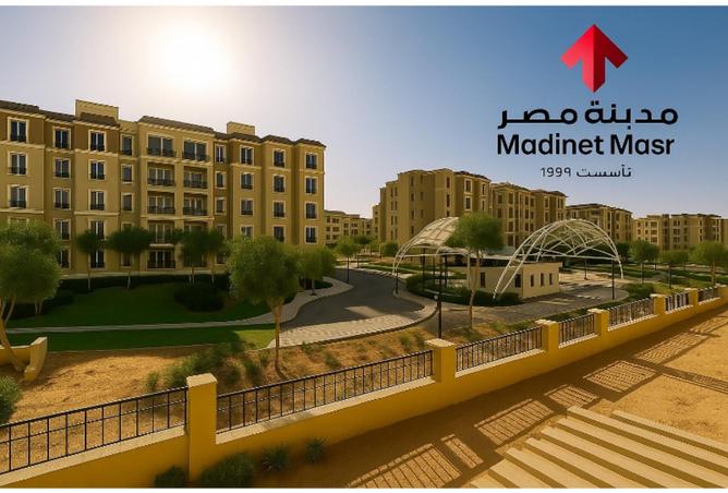 8076097 - Property Main Image