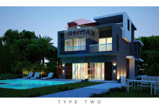 8075916 - صورة العقار 3