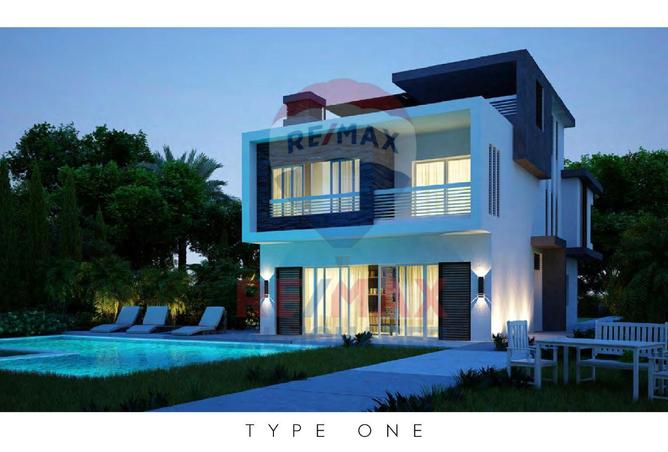 8075916 - صورة العقار 2