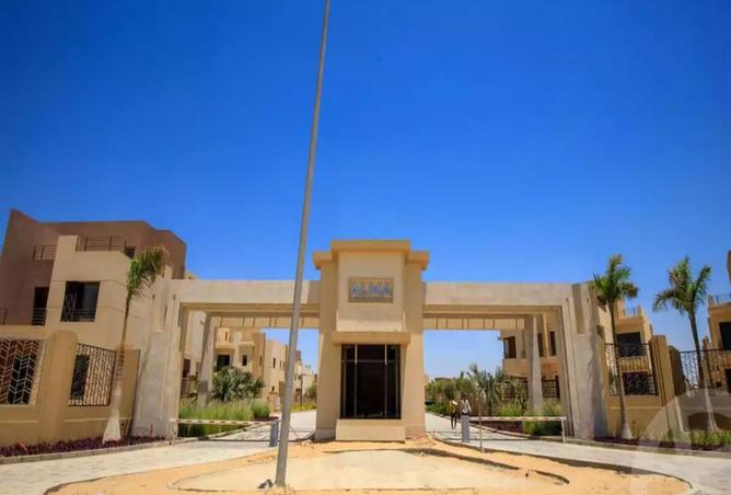 8076167 - Property Image 3