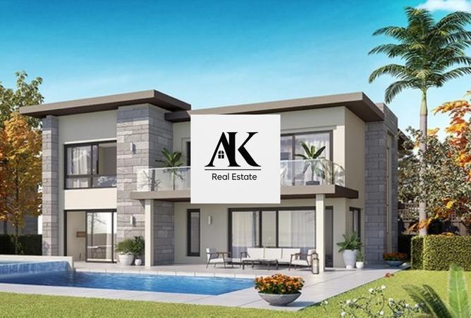 8294011 - Property Image 2