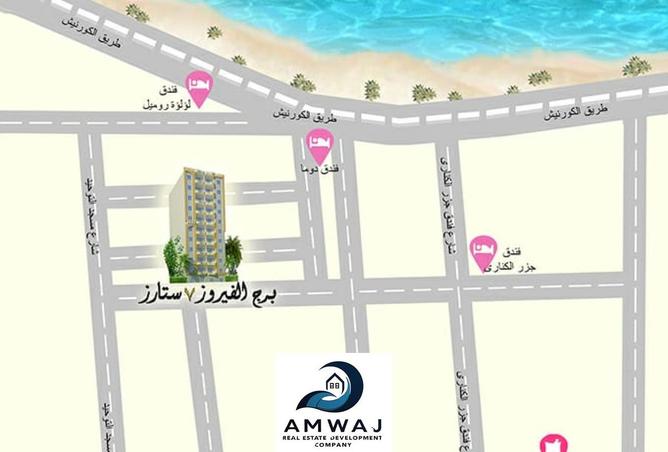 8105164 - صورة العقار 2