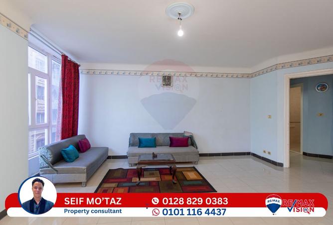 8076578 - صورة العقار 3