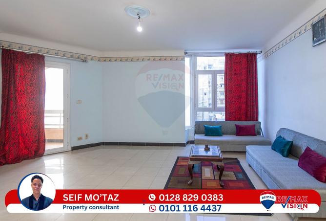 8076578 - صورة العقار 2