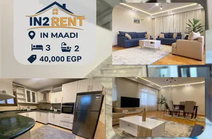 Apartment - 3 Bedrooms - 2 Bathrooms for rent in Degla Square - Degla - Hay El Maadi - Cairo