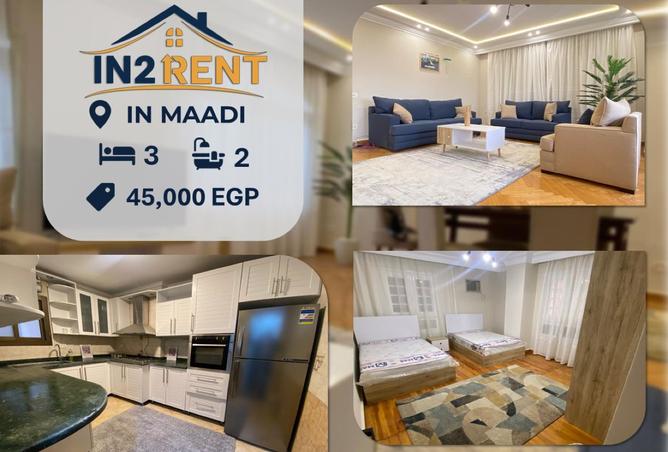 8401353 - الصورة الرئيسية للعقار