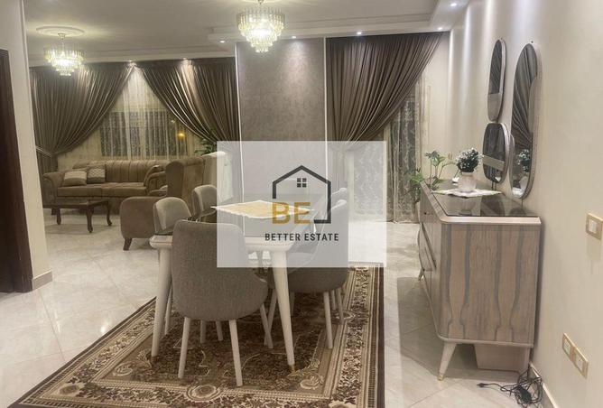 8077582 - صورة العقار 2