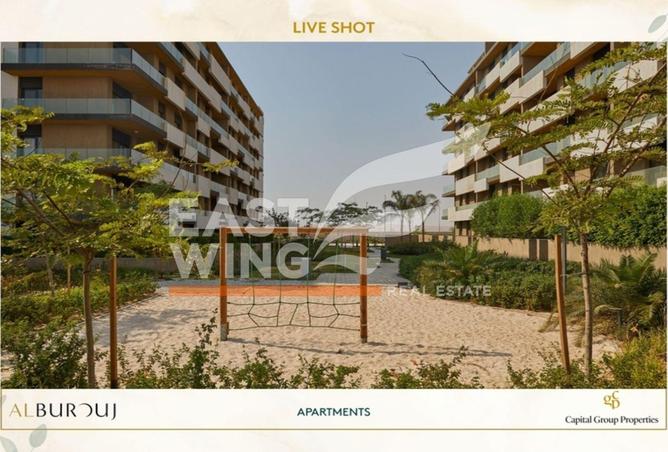 8077787 - صورة العقار 3